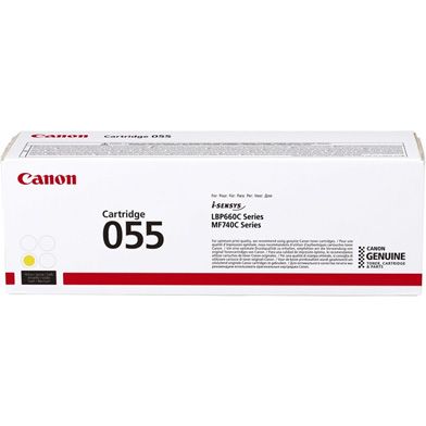Canon 3013C002, 055, Toner Cartridge Yellow, LBP663, LBP742, LBP744, LBP746- Original