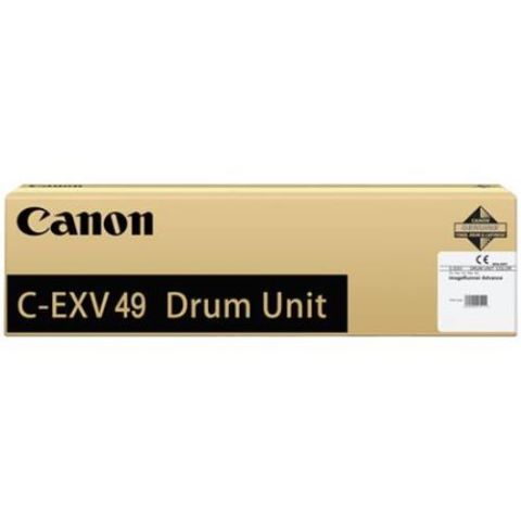 Canon 8528B003, Drum Unit Magenta, IR C3125, C3320, C3325, C3330- Original