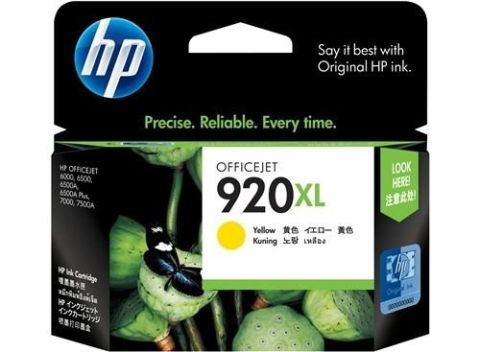 HP CD974AE, Ink Cartridge HC Yellow, Officejet 6500, 7000, 7500- Original