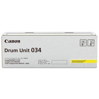 Canon 9455B001AA, Drum Unit Yellow, imageCLASS MF810, MF820- Original