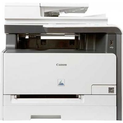 Canon i-SENSYS MF8080Cw A4 Colour Laser Multifunction