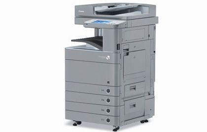 Canon IR C5030, A3 Multinational Colour Laser Printer