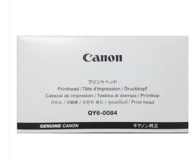 Canon QY6-0084-010, Printhead, Pro 100, Pro 100S- Original