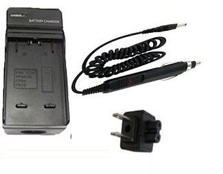 Charger Kit for JVC EVERIO GZ-E105BEU, GZ-E300