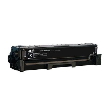 Pantum CTL-2200HK, Toner Cartridge HC Black, CP2250, CM2270- Original