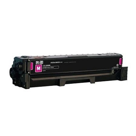 Pantum CTL-2200HM, Toner Cartridge HC Magenta, CP2250, CM2270- Original