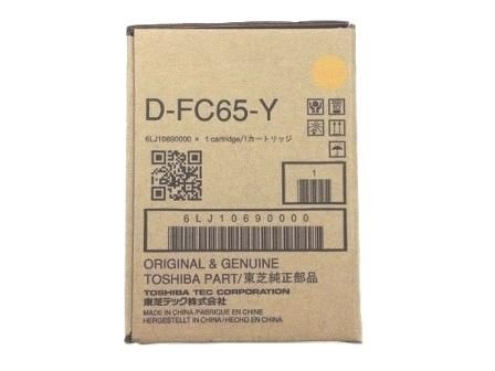 Toshiba 6LJ10690000, Developer Yellow, E-Studio 5540C, 5560C, 6540C, 6550C- Original
