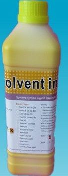 Eco Solvent Ink Yellow, DX4, DX5, DX7