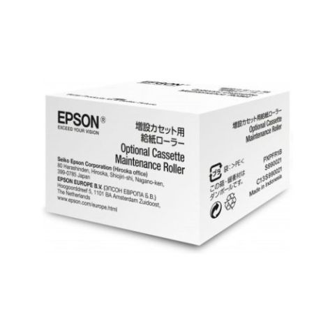 Epson C13S990021, Optional Cassette Maintenance Roller, Pro WF-8510DWF- Original