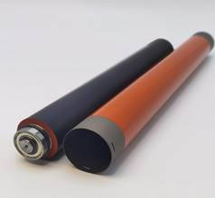 Canon FC7-4237-000, Upper Fuser and Lower Pressure Roller Kit, IR6055, IR6065, IR6075, IR6255- Original