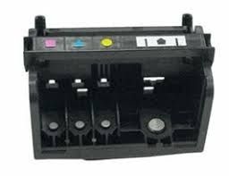 HP CD869-30001, Printhead Casper 4 Inks, Photosmart 7510, 7515, 7520, 7525