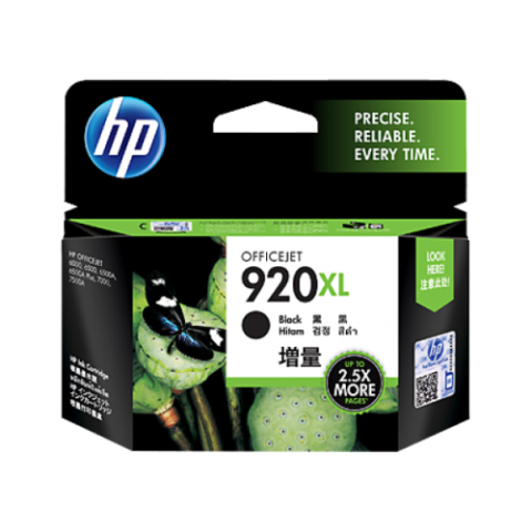 HP CD975AE, Ink Cartridge HC Black, Officejet 6500, 7000, 7500- Original