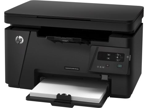 HP LaserJet Pro M125a, Multifunction Printer