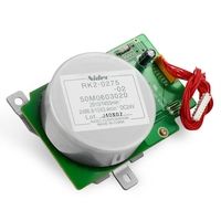 HP RK2-0275-000, Toner Cartridge Motor, Laserjet 4250, 4345, 4350, M4345- Original