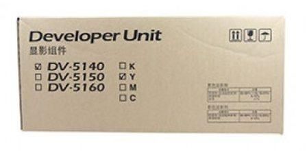 Kyocera 302NR93030, Developer Unit Yellow, Ecosys M6030, M6530, P6130- Original