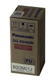 Panasonic DQZN480M, Developer Magenta, DP C213, C262, C263, C264, C265- Original