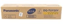 Panasonic DQ-TUY20Y, Toner Cartridge Yellow, DP C265, DP C266- Original