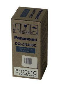 Panasonic DQZN480C, Developer Cyan, DP C213, C262, C263, C264, C265- Original