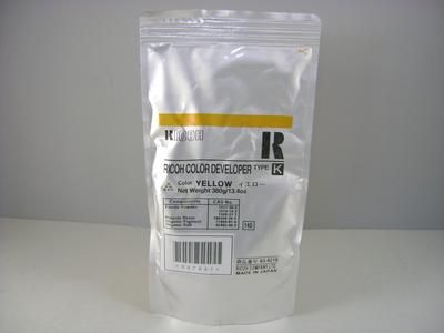 Ricoh, 887881, Developer Yellow, Type K, 3006, 3506, 4006, 4106, 4506- Original