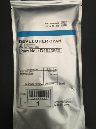 Ricoh D1949660, Developer Cyan, Pro C7100, C7110- Original