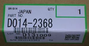 Ricoh D014-2368 Lubricant Supply Blade, MP C6000, MP C7500, Pro C550Ex, C700Ex - Genuine 