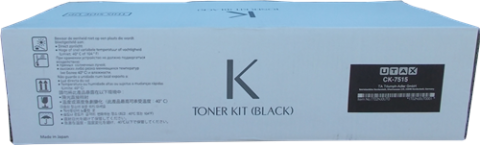 Utax 1T02NJ0UT0, Toner Cartridge Black, 7056i, 8056i- Original