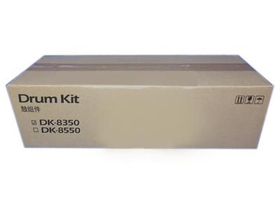 Utax 302L79305, Drum Unit, 2506ci- Original 